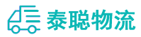 重庆到镶黄旗物流公司
